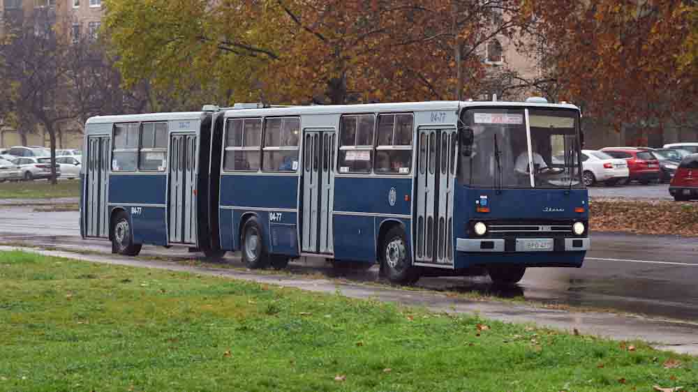 Most már csak retro járatként térnek vissza a régi Ikarus buszok