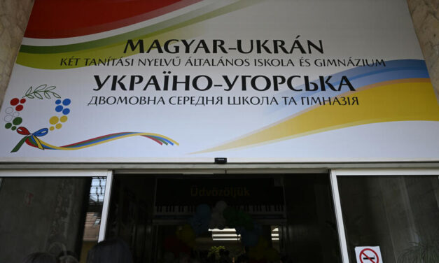 Bombariadó a csepeli ukrán iskolában: a héten már negyedszer kapott fenyegetést az intézmény